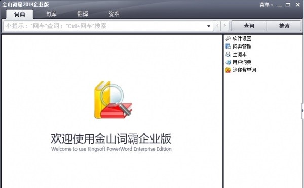 ��ɽ�~����I������Щ��Ҋ�Ć��}��ܛ�����c