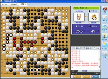 �ك�����̌W����ƽ�_���ܽ�B�ͳ�Ҋ���}���