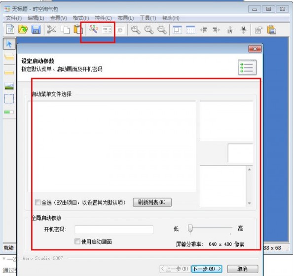 �r���Ԛ��ܛ�����ܵ�Ԕ����B