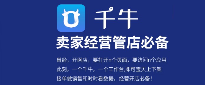 ��ôʹ��ǧţ�����_�أ���Ҋ���}���