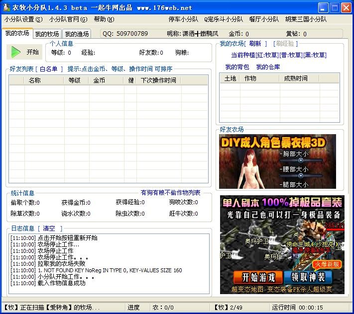 �r��С����Α��o����B