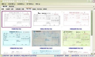 007Ʊ����ӡܛ��ܛ�����ܽ�B�ͳ�Ҋ���}���