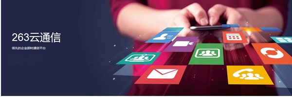 263��ͨ����X�����d����ʹ�ý̌W(xu��)