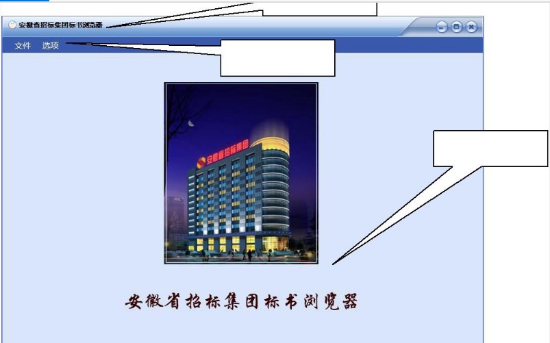 ����ʡ�И�(bi��o)���F(tu��n)��(bi��o)����x��ܛ�����c(di��n)�Ͱ��bԔ��(x��)���E