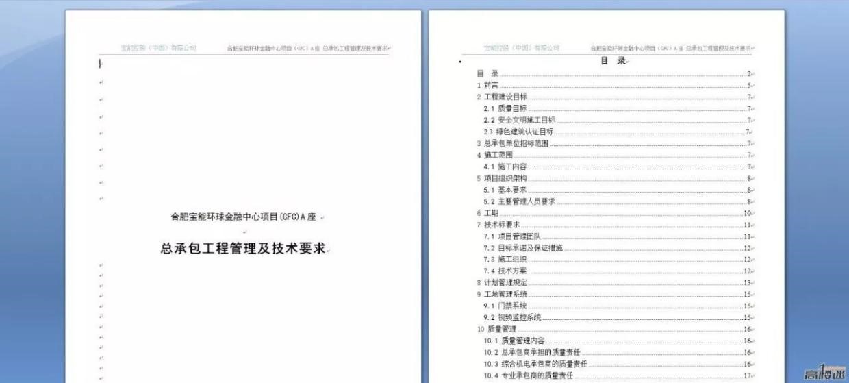 ����ʡ�И�(bi��o)���F(tu��n)��(bi��o)����x��ܛ�����c(di��n)�Ͱ��bԔ��(x��)���E