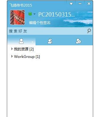 �w������ܛ�����c�Ͱ��b���E