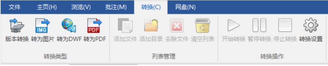 ���D���ٷ����d�D���s����ע�O(sh��)�ÈD�Ľ̌W(xu��)