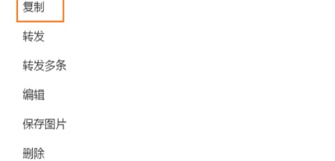 �p�ƹٷ����d��(hu��)�h֪ͨ�l(f��)���D�Ľ̌W(xu��)