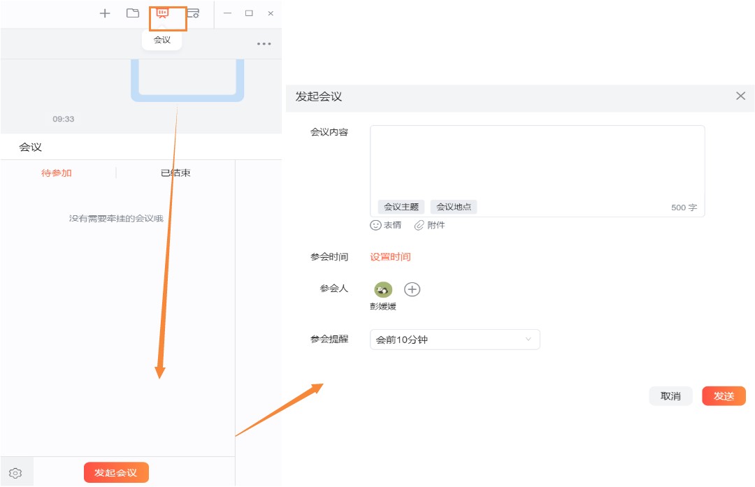 �p�ƹٷ����d��(hu��)�h֪ͨ�l(f��)���D�Ľ̌W(xu��)