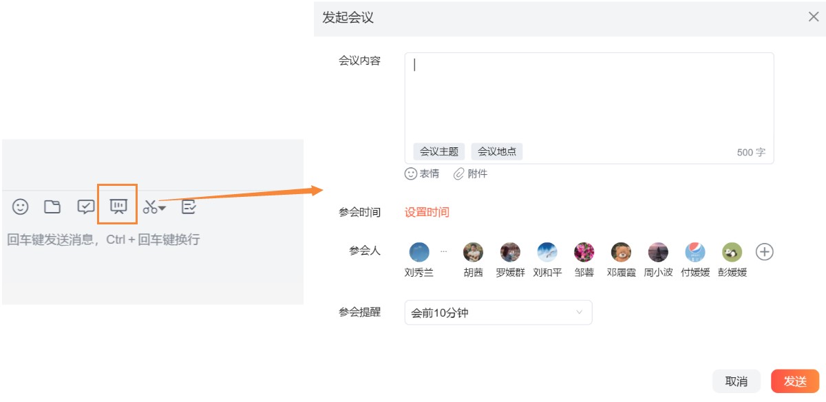 �p�ƹٷ����d��(hu��)�h֪ͨ�l(f��)���D�Ľ̌W(xu��)