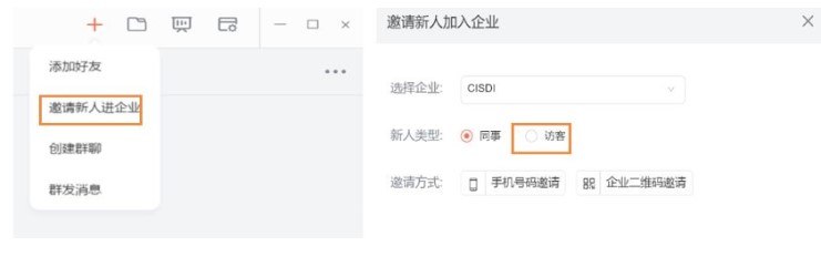 �p�ƹٷ����d��(hu��)�h֪ͨ�l(f��)���D�Ľ̌W(xu��)