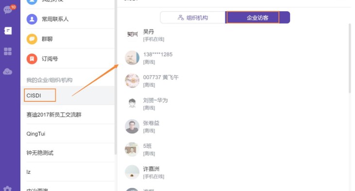 �p�ƹٷ����d��(hu��)�h֪ͨ�l(f��)���D�Ľ̌W(xu��)