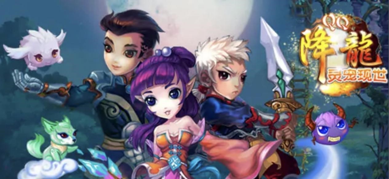 QQ������X���Α���ɫԔ��(x��)��B�����M(f��i)���d