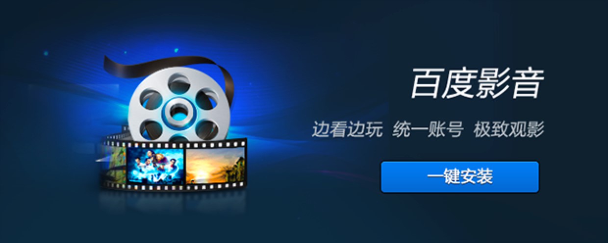 �ٶ�Ӱ����������X��������ݽ�B��������ɫ