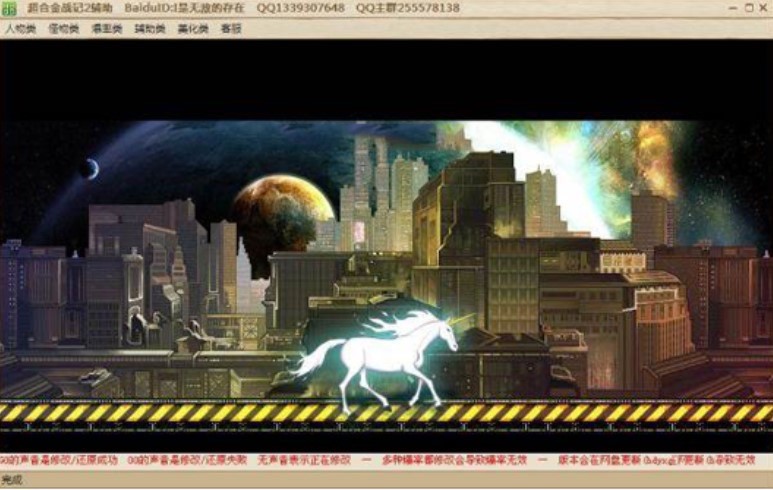 ���Ͻ��ӛ2�o���Ļ������ݼ�������ɫԔ����B