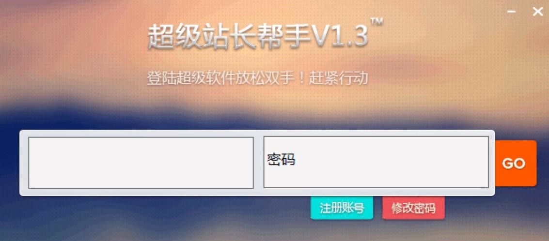 ����վ�L���ֵĳ�Ҋ���}�f����Ԕ����B