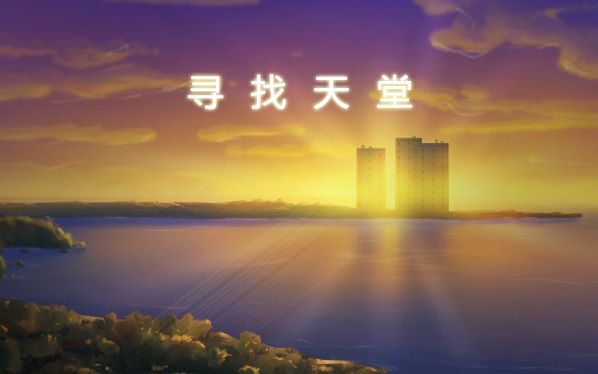 �������ö��΃��ݺ���