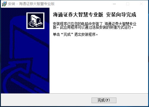 ��ͨ�Cȯ���ǻی��I(y��)�氲�b�̳�Ԕ����B