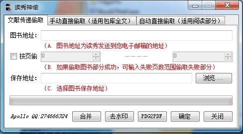 �x����͵�����f��