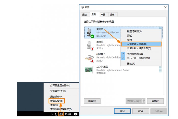 ��ôͨ�^Bandicam��������L�������ܽ�B