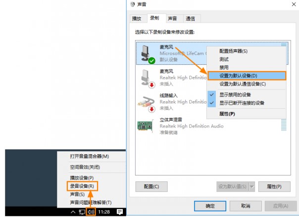 ��ôͨ�^Bandicam��������L�������ܽ�B