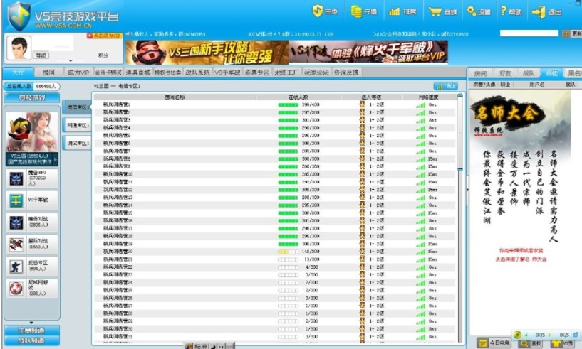 ��ôʹ��VS�����Α�ƽ�_