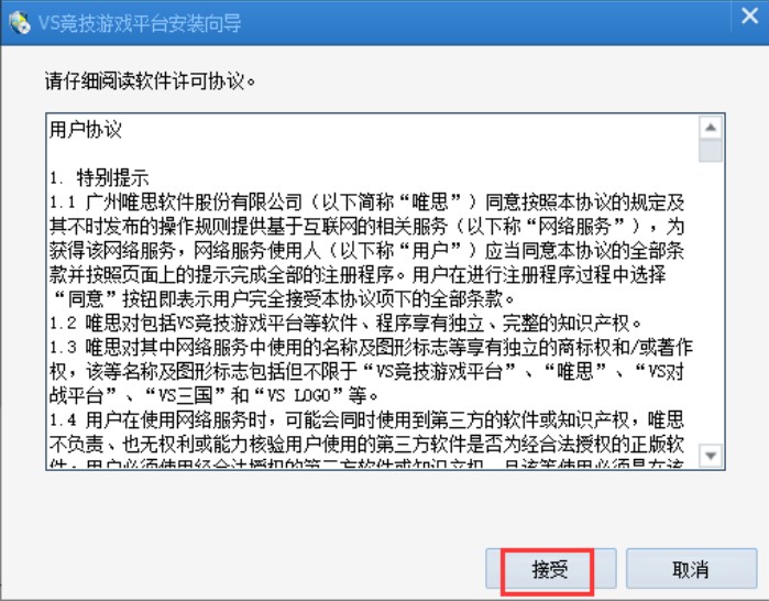 ��ôʹ��VS�����Α�ƽ�_