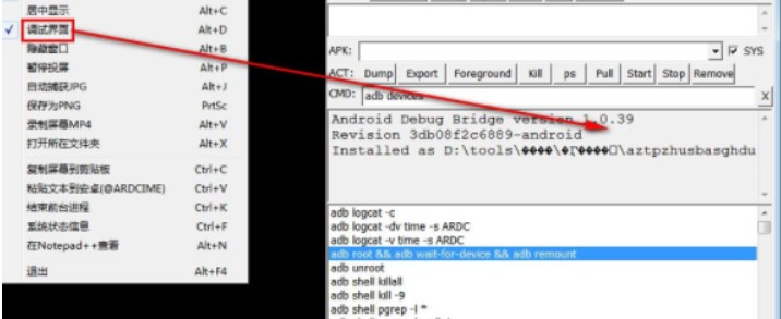 ��ôʹ�ð�׿Ͷ������