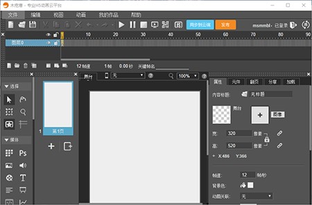 �ٰ�ľ����Mugeda��ʹ��