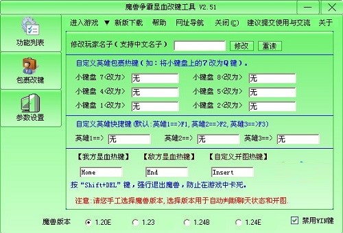 ħ�F�o���@Ѫʹ�ý�B