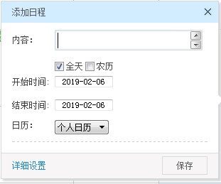 365�����՚v�ĳ�Ҋ���}����Q�����f��