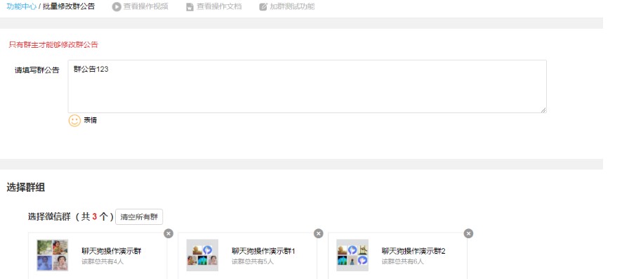 ���칷�ٷ����dȺ���������޸ĈD�Ľ̌W(xu��)