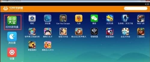 ������ôʹ��4399����ͨ�أ���Ҋ���}���