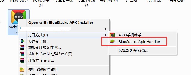 ������ôʹ��4399����ͨ�أ���Ҋ���}���