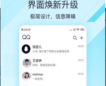 qq�O�ٰ汾�ٷ����dܛ����B