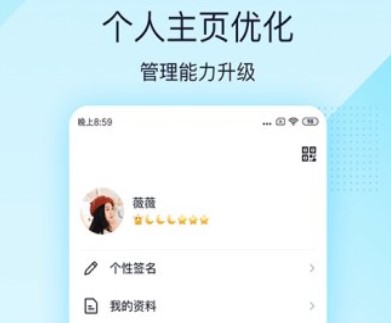 qq�O�ٰ汾�ٷ����dܛ����B