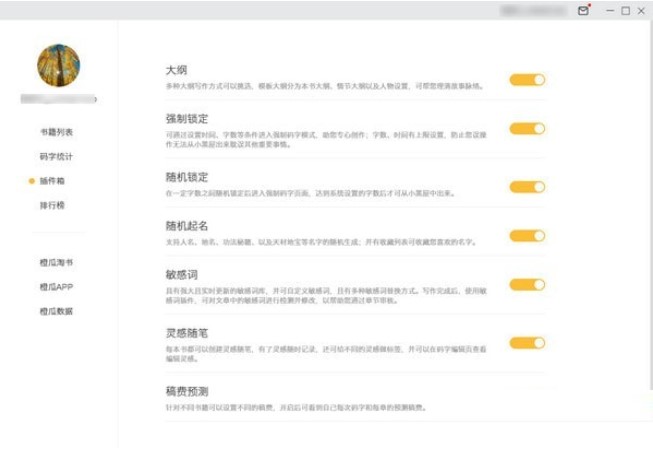 �ȹϴa�ֹ�����ɫ��B