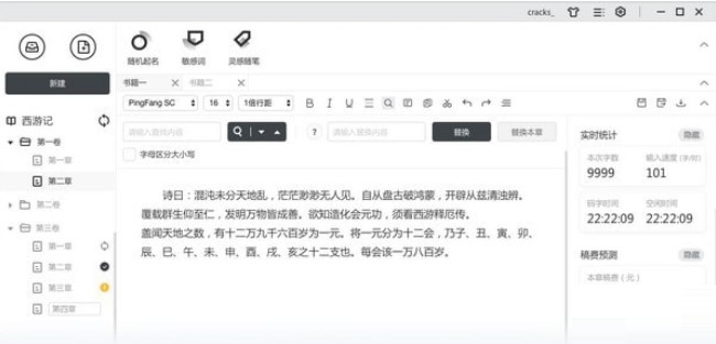 �ȹϴa�ֹ�����ɫ��B