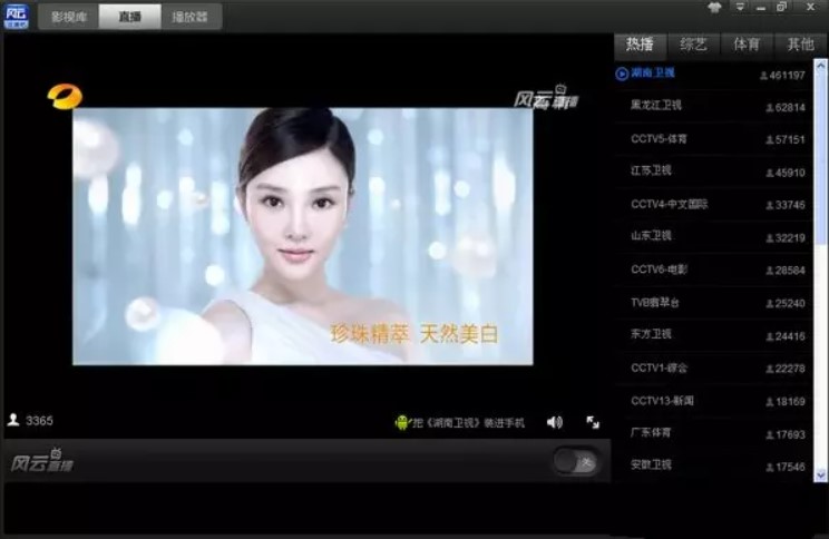 �L��ֱ���ɹٷ����d���ܽ�B