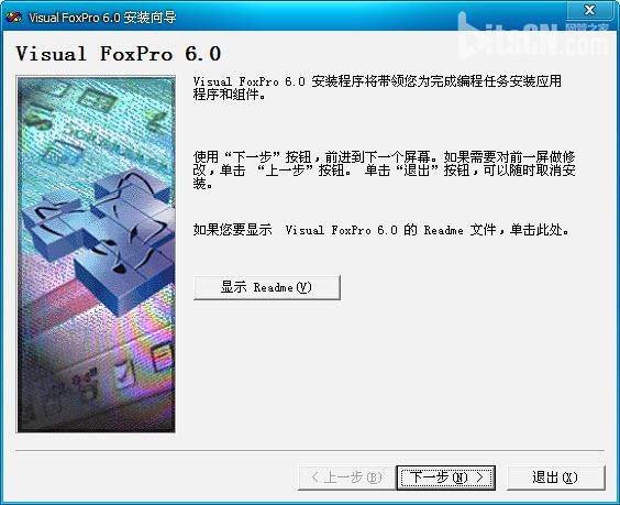 Visual FoxPro�������ܼ���������