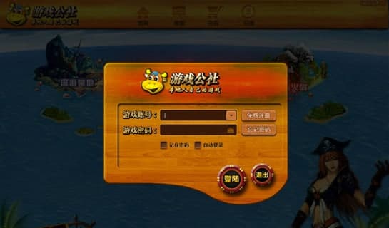 �����Ї��Α���ƽ�_��ɫ���Α���