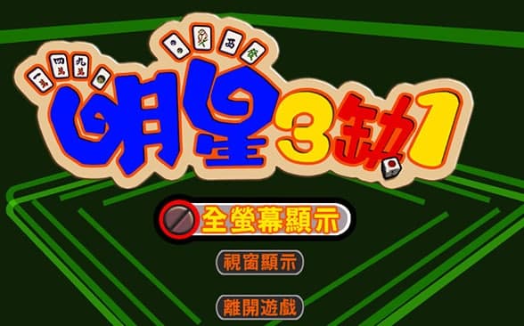 ������ȱһ2004�Α���ɫ��B