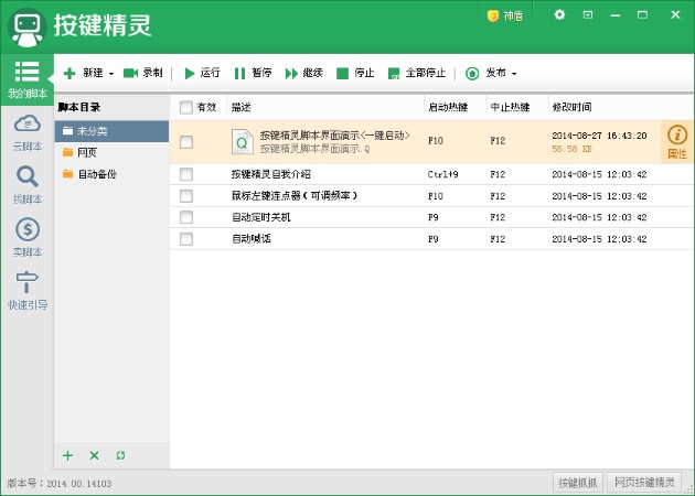 ���I���`���ܽ�B�ͳ�Ҋ���}���