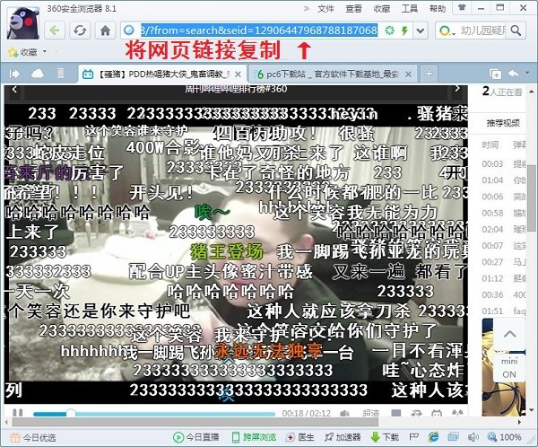 ������������pc��ʹ��ע����헺ͳ�Ҋ���}���