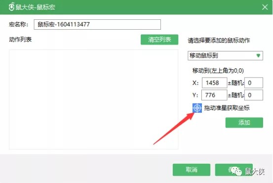 ���b���(bi��o)�B�c���ٷ����d�������c��ʹ�Î���