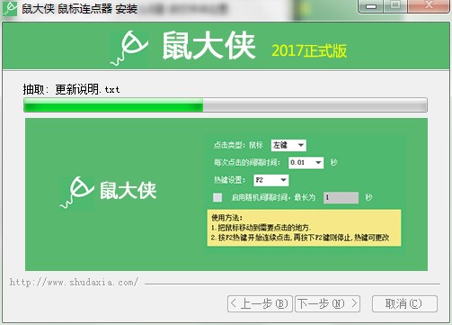 ���b���(bi��o)�B�c���ٷ����d�������c��ʹ�Î���