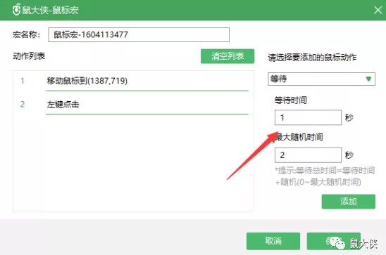 ���b���(bi��o)�B�c���ٷ����d�������c��ʹ�Î���