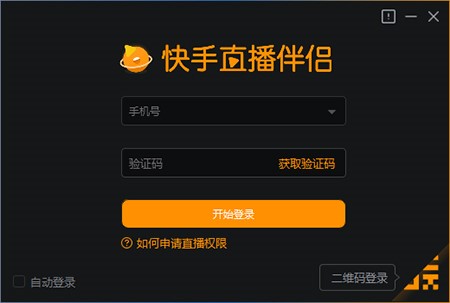 ��ôʹ�ÿ���ֱ����H������Ҋ���}���