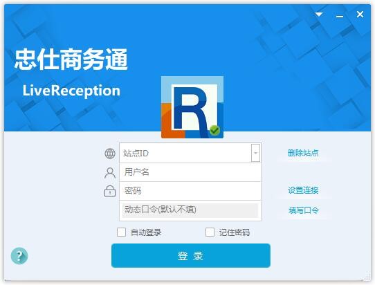 �����̄�ͨܛ�����������ݽ�B