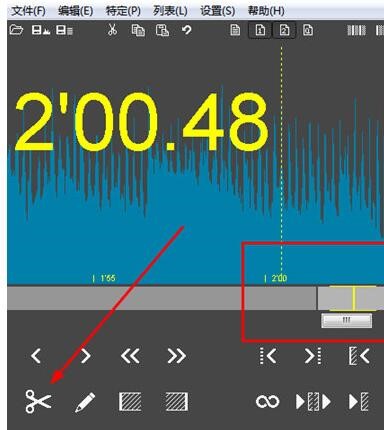 mp3DirectCut��݋����Ƭ�ε�Ԕ���̳�